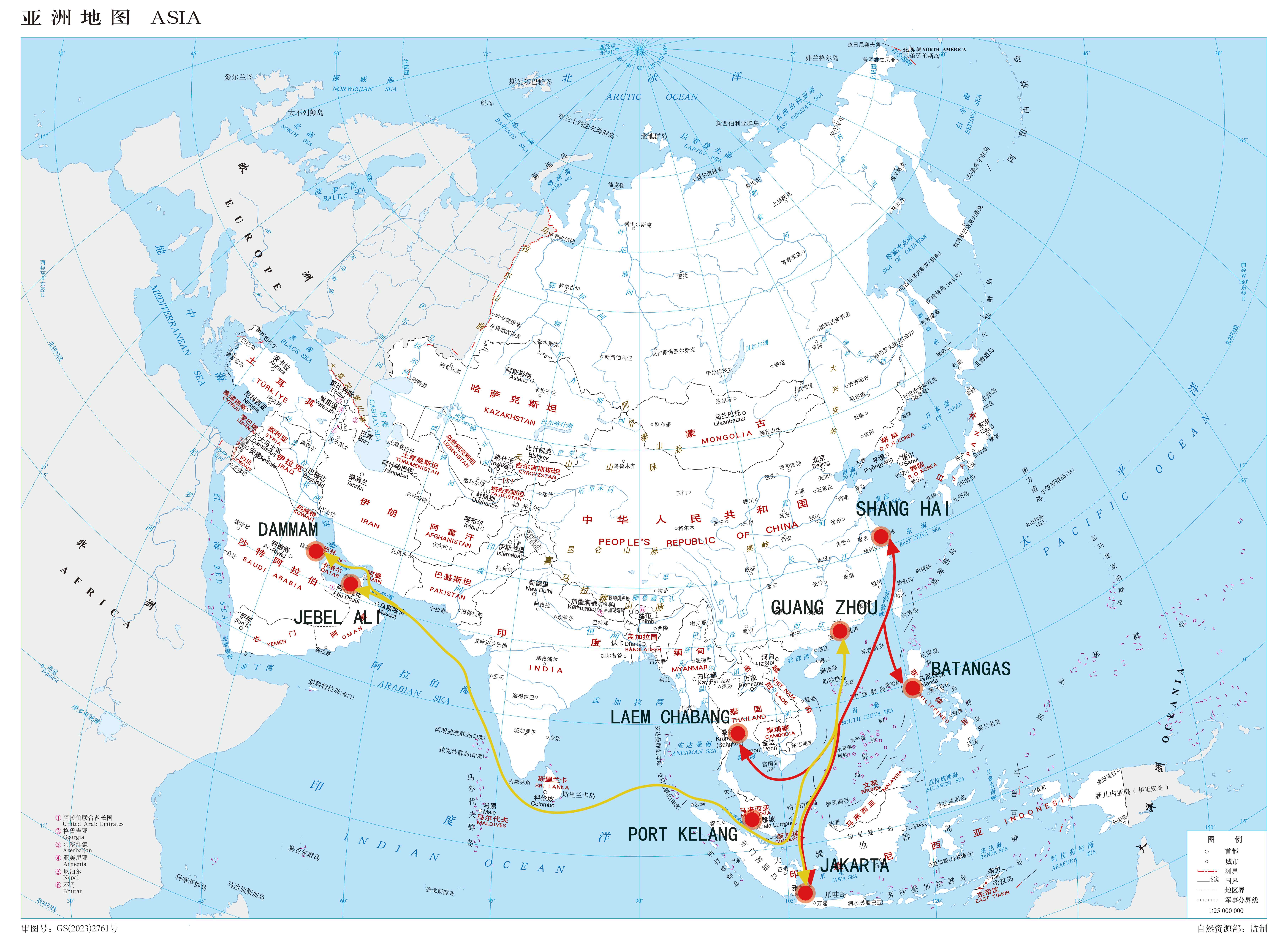 外贸航线服务展示